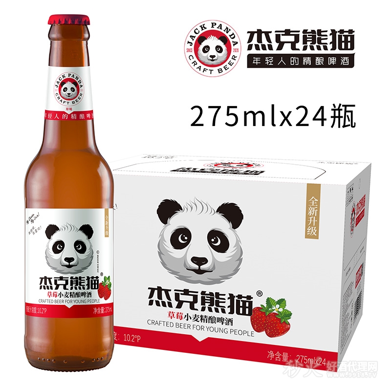 杰克熊猫草莓小麦精酿啤酒275ml