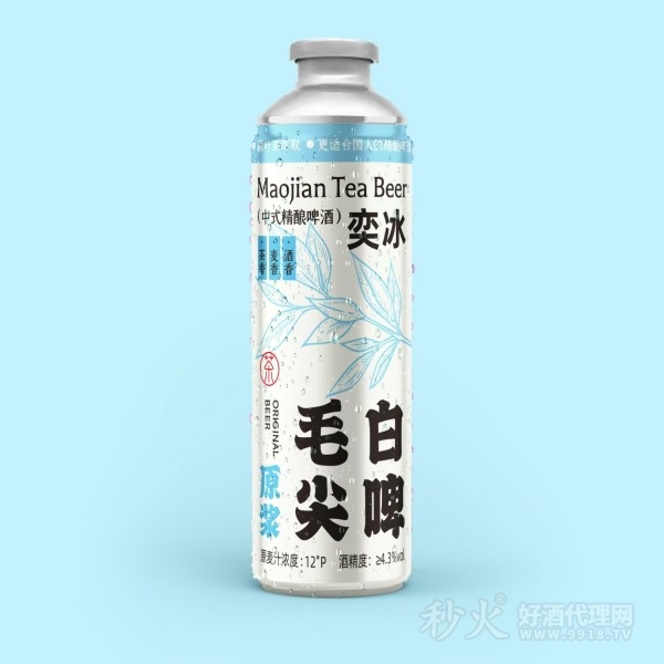 毛尖白啤1L