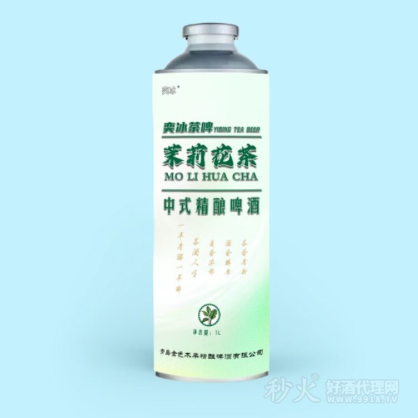 茉莉花茶1L