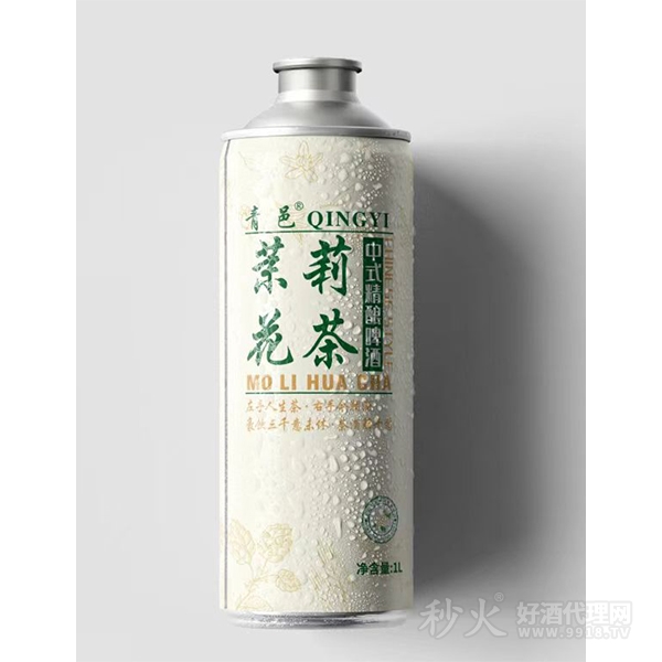 青邑茉莉花茶中式精酿啤酒1L