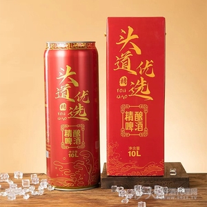 头道优选精酿啤酒10L
