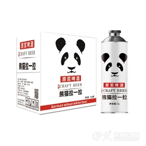 原浆啤酒白啤1Lx5瓶