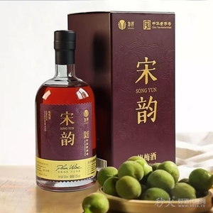 宋韵果酒