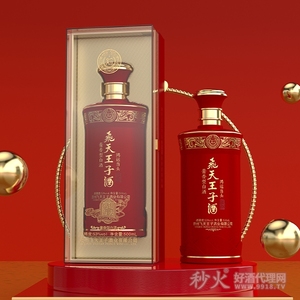 飞天王子酒鸿运当头酱香型53度500ml