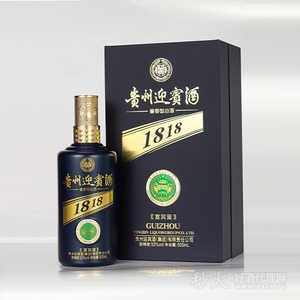 招商产品
