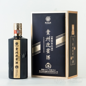 贵州迎宾酒窖韵香藏蓝瓶酱香型53度500ml