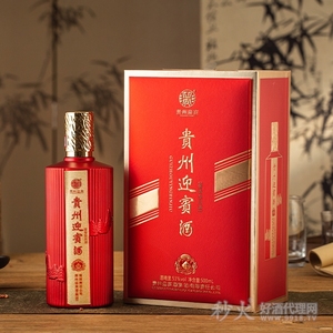 贵州迎宾酒窖韵香藏红瓶酱香型53度500ml