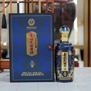 贵州民族酱酒荣耀1983酱香型53度500ml