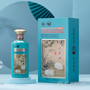 民族酱酒国际版酱香型53度500ml