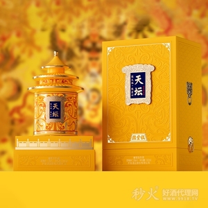 招商产品