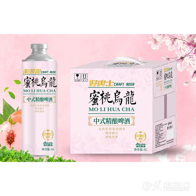 好啤士蜜桃乌龙中式精酿啤酒1L