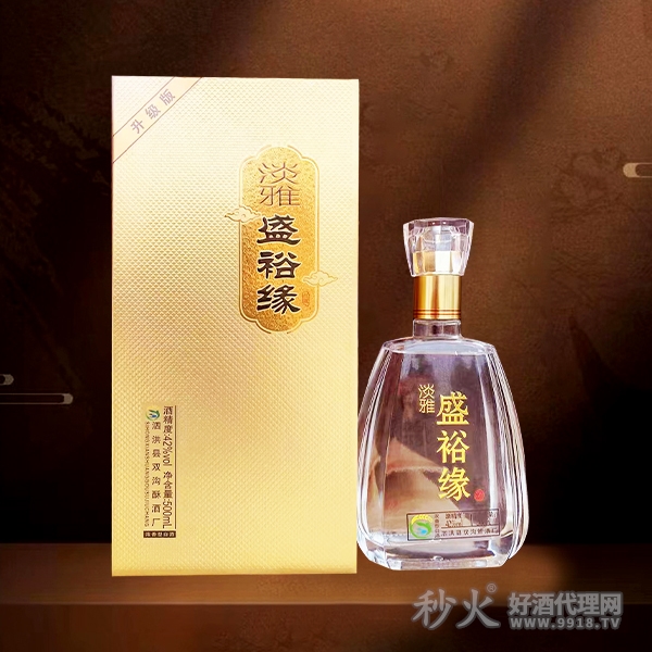 淡雅盛裕缘浓香型白酒42度500ml