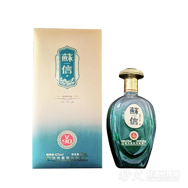 蘇信V90浓香型白酒42度500ml