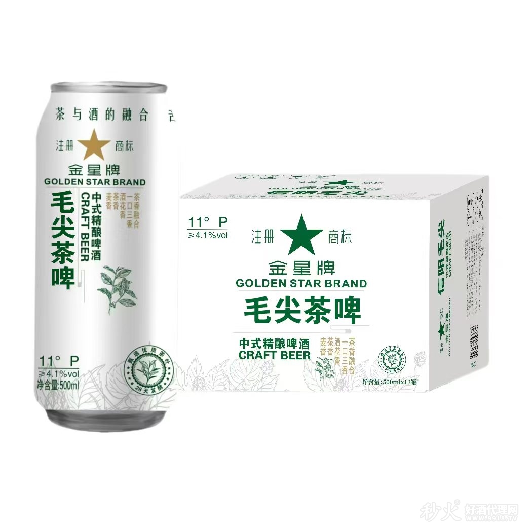 金星牌毛尖中式精酿啤酒500ml