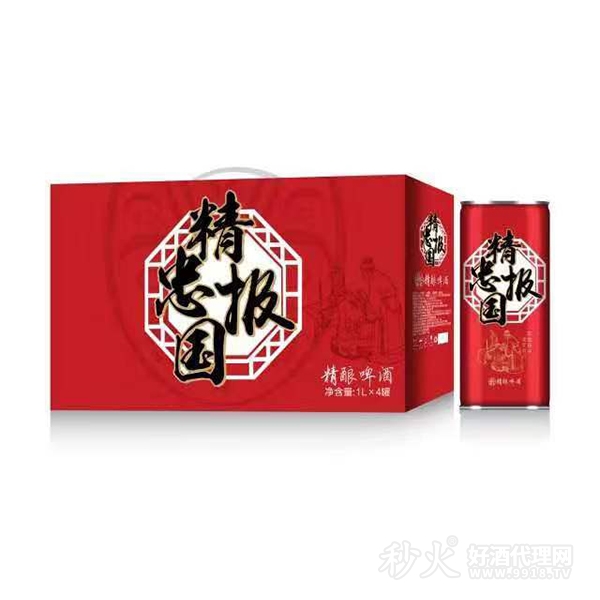 精忠报国精酿啤酒1Lx4罐