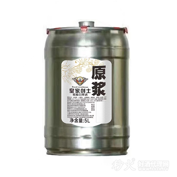 精酿原浆白啤5L