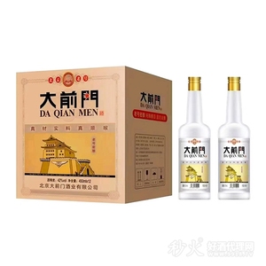 大前门老号浓香型白酒42度450mlx12瓶