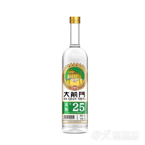 大前门真粮+25浓香型白酒42度450ml