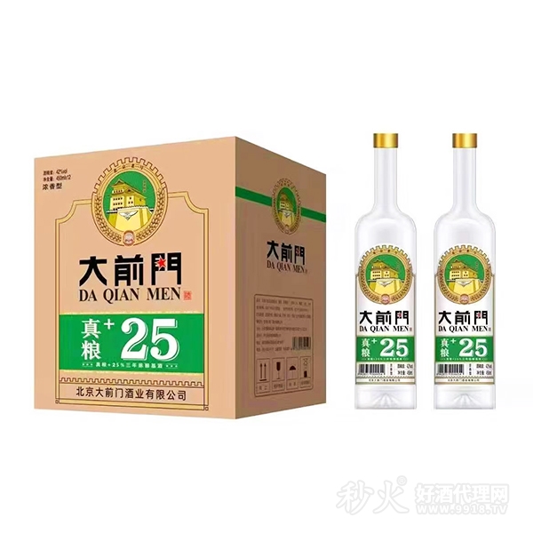 大前门真粮+25浓香型白酒42度450ml