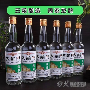 大前门纯粮浓香型白酒42度450ml