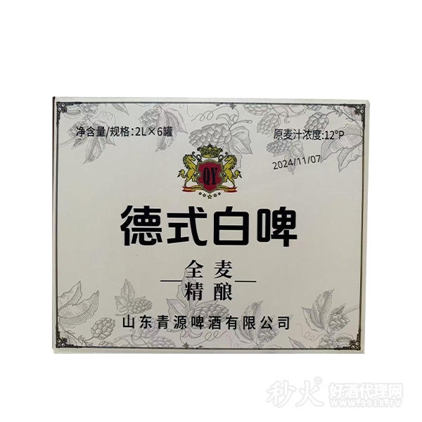 德式白啤全麦精酿2Lx6罐