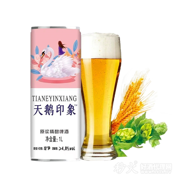 天鹅印象原浆精酿啤酒1L