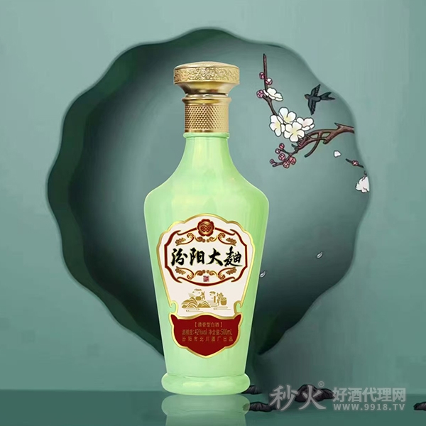 汾阳大麯清香型白酒42度500ml