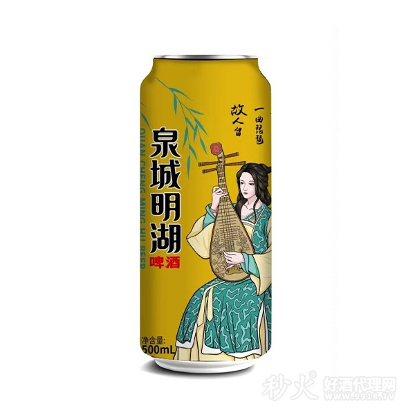 泉城明湖啤酒500ml