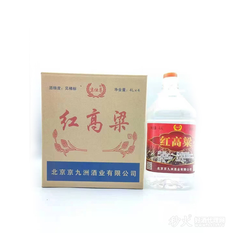 京仕尊红高粱4L