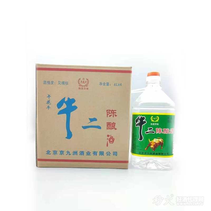 牛二陈酿酒4L