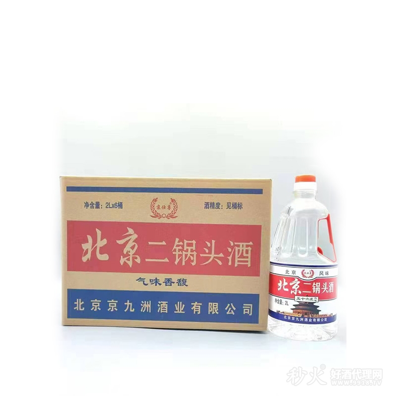 北京二锅头酒气味香馥56度 2L