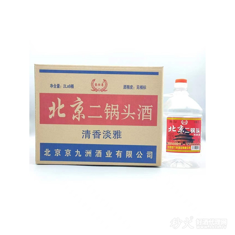 北京二锅头清香淡雅2L