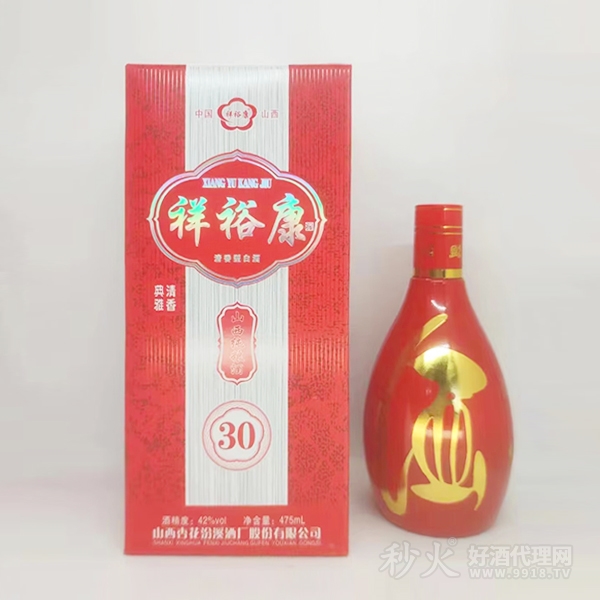 祥裕康山西纯粮酒42度475ml