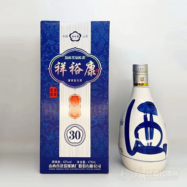 祥裕康山西纯粮酒42度475ml