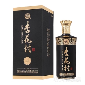 杏花村酒53度475ml