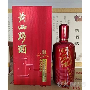 黄山黟酒瓶装