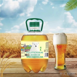 PULLUPTOTHEBEAR  LADABEAR 1.5L