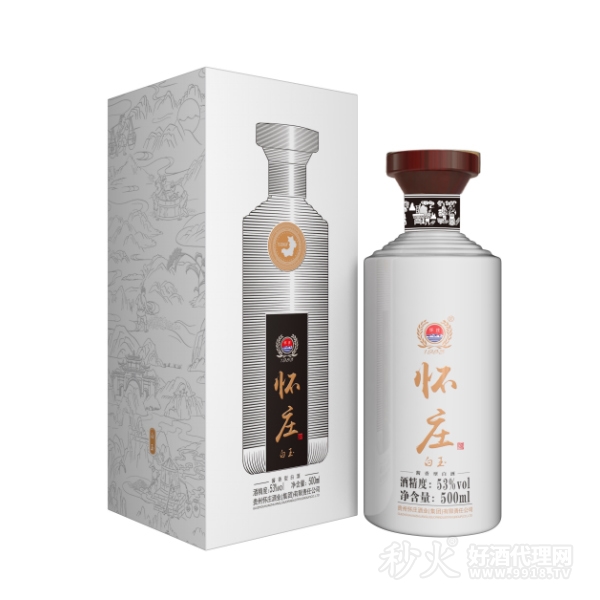 怀庄白玉53度500ml