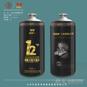 麦乐鹰大师精酿白啤2L