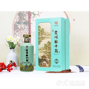 贵州醉千翁V12酱香型白酒53度500ml