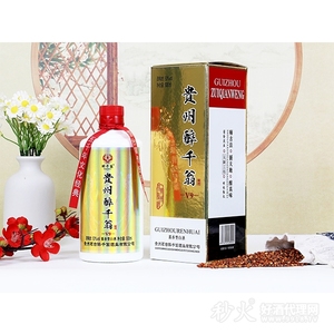 贵州醉千翁V9酱香型白酒53度500ml