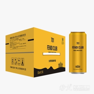 FENDI CLUB701全麦精酿啤酒500mlX12瓶