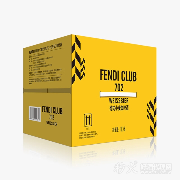 FENDI CLUB702德式小麦白啤酒1LX6瓶
