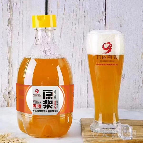 九运当头原浆比利时精酿啤酒1.5L