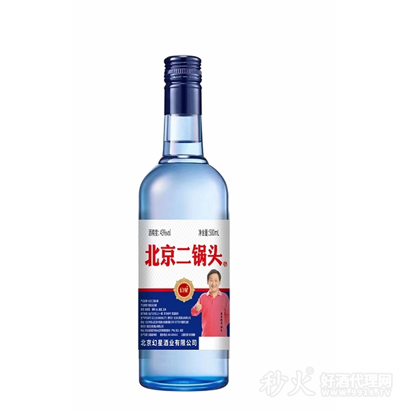 幻星北京二锅头43度500ml