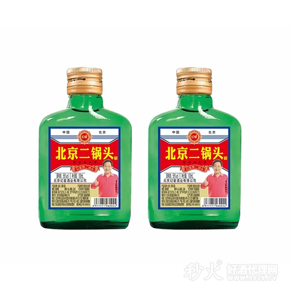 幻星北京二锅头56度100ml