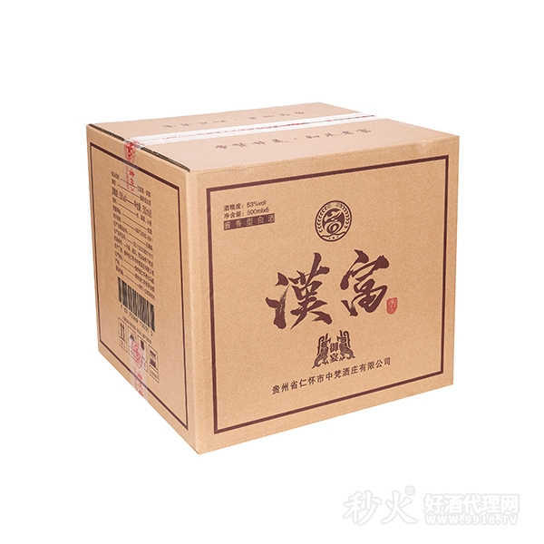 汉富酒御宴酱香型白酒53度500mlX6瓶