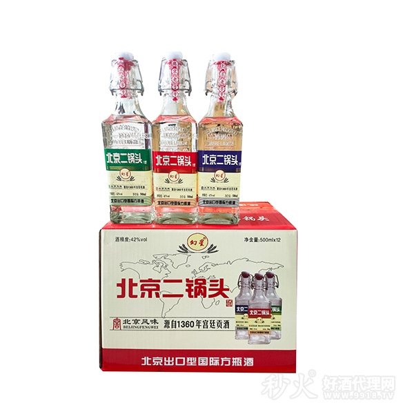 幻星北京二锅头酒42度500mlX12瓶