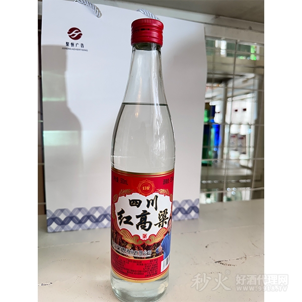 幻星四川红高粱52度500ml