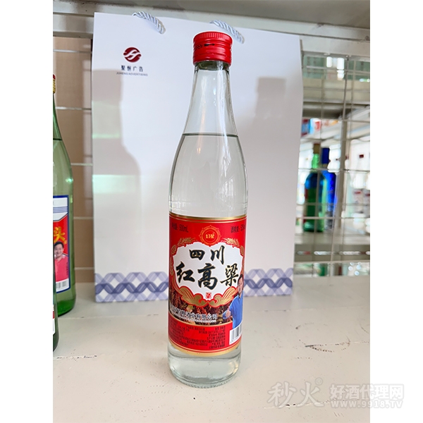 幻星四川红高粱52度500ml